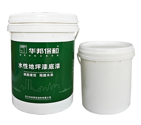 水性环氧地坪漆中涂/底漆