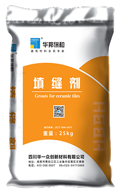 瓷砖填缝剂